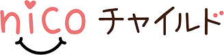 nicoチャイルド