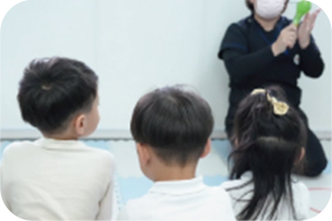 集団療育